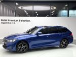 G21 320i M 小改款 ; BMW原廠認證中古車