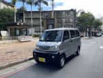 《原漆車 經典型 2+3人座 皮椅...