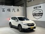 【8891嚴選】CR-V 倒車｜衛星導...