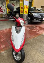  2007 光陽 JR 100