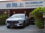 古馳上 2022年 Ford Kuga EcoBoost 250 AWD旗艦X