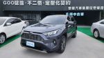 ✅21 RAV4 尊爵版 ✅保證里程...