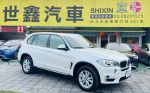 -世鑫汽車- 2017年 BMW X5...