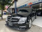 品皇汽車 BENZ C250 AMG 1.8 天窗 安卓 恆溫 可全貸