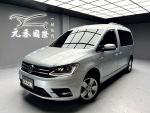 【黃經理】16 Caddy Maxi 1.4 ...