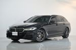 BMW桃園大桐原廠認證中古車202...