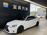 宜昌汽車2016年LEXUS IS200t F...