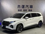 杰運濱江 2023 Hyundai Custin...