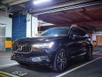 原廠延保中 2020 XC60 T8 Insc...