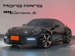 【宏康汽車】20年992 Carrera ...