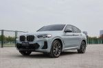 BMW X4 xDrive30i M Sport 鉑...