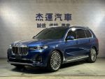 杰運濱江 X7 xDrive40i 5AU 36...