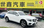 世鑫汽車～0932022881吳小姐GOO鑑定保證車況 保證實車在店