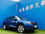 2020款 Kodiaq  總代理 7...