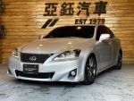 「亞鈺汽車集團_中壢店」Lexus...