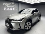 【小富】2021 Lexus UX250h 豪...