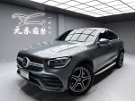 【小富】20年式 GLC300 Coupe ...