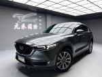 【小富】2020年式 Mazda CX5 2...