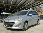 2014年 Mazda 5 多功能方向盤 ...