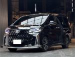 Toyota Alphard Executive Lou...