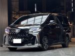 Toyota Alphard Executive Lounge 3.5 蒙娜麗莎