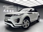 【元禾國際車業】 Evoque P200...