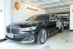 【義大】2020年式 BMW 740Li ...