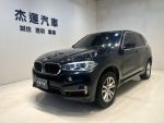 【杰運SAVE實價認證】2016 BMW...