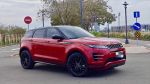 百萬車庫 萬人選擇Evoque P200...