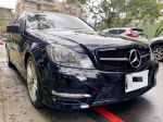 C250 W204 AMG 滿配 免鑰匙 車...