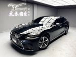 【小富】2020年式 Lexus LS350...