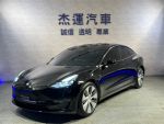 杰運濱江 Tesla Model 3 Porfo...