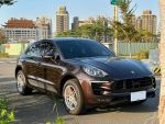 MACAN 總代理 稀有色金屬桃心...