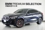 【BMW原廠認證中古車】抬頭顯...