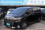 易宏SAVE 正2021TOYOTA  Alphard 2.5 油電 總代理