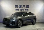 杰運濱江 Audi Q3 Sportback 3...