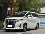 Toyota Alphard Executive Lou...