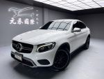 【小富】17年式 GLC250 Coupe ...