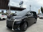 Alphard 油電 全速域跟車 保證車況 原版件 實車在店