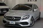 高雄家明汽車 16年 AMG 全景天...