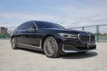 2019 BMW 740Li sedan