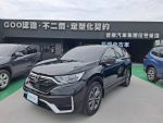 ✅22 CR-V VTi ✅保證里程✅實...