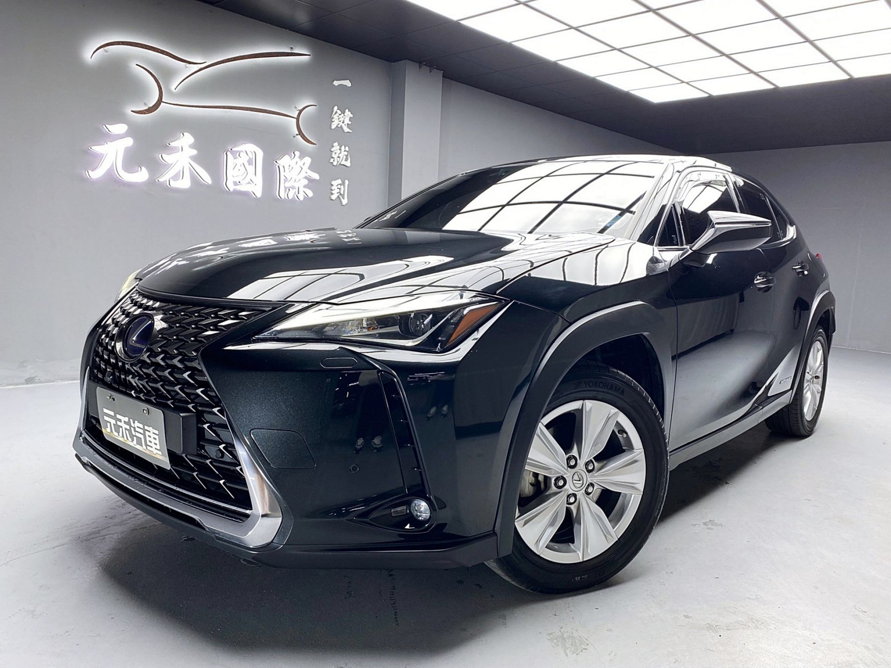 8891中古車-全車系不限年份里程【送188天保固+開立足額統一發票+第三方認證】元禾國際車業-Lexus UX 2021款UX250h豪華版2.0  棕色