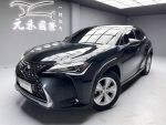 【小富】2021 Lexus UX250h 豪...