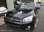 2012 RAV4 省油省稅好保養 送保養+安檢 新春優惠中