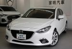 高雄家明汽車 15年 頂級版 #低...