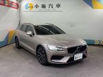 2023 Volvo V60 Plus B3 自排 ...