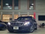 2015 Mercedes Benz S400L 總...