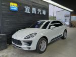 宜昌汽車2017年PORSCHE MACAN ...