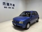 【杰運SAVE實價認證】2005年 NISSAN MARCH 倒車雷達 CD主機